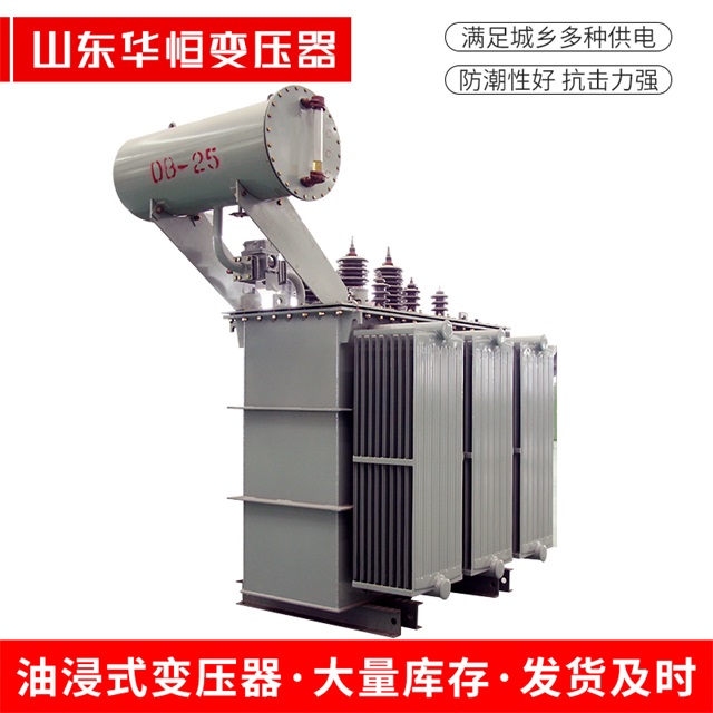 S11-10000/35会东会东会东电力变压器厂家
